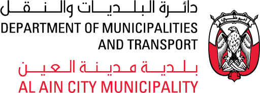 Department of Municipalities and Transport, Al Ain City Municipality