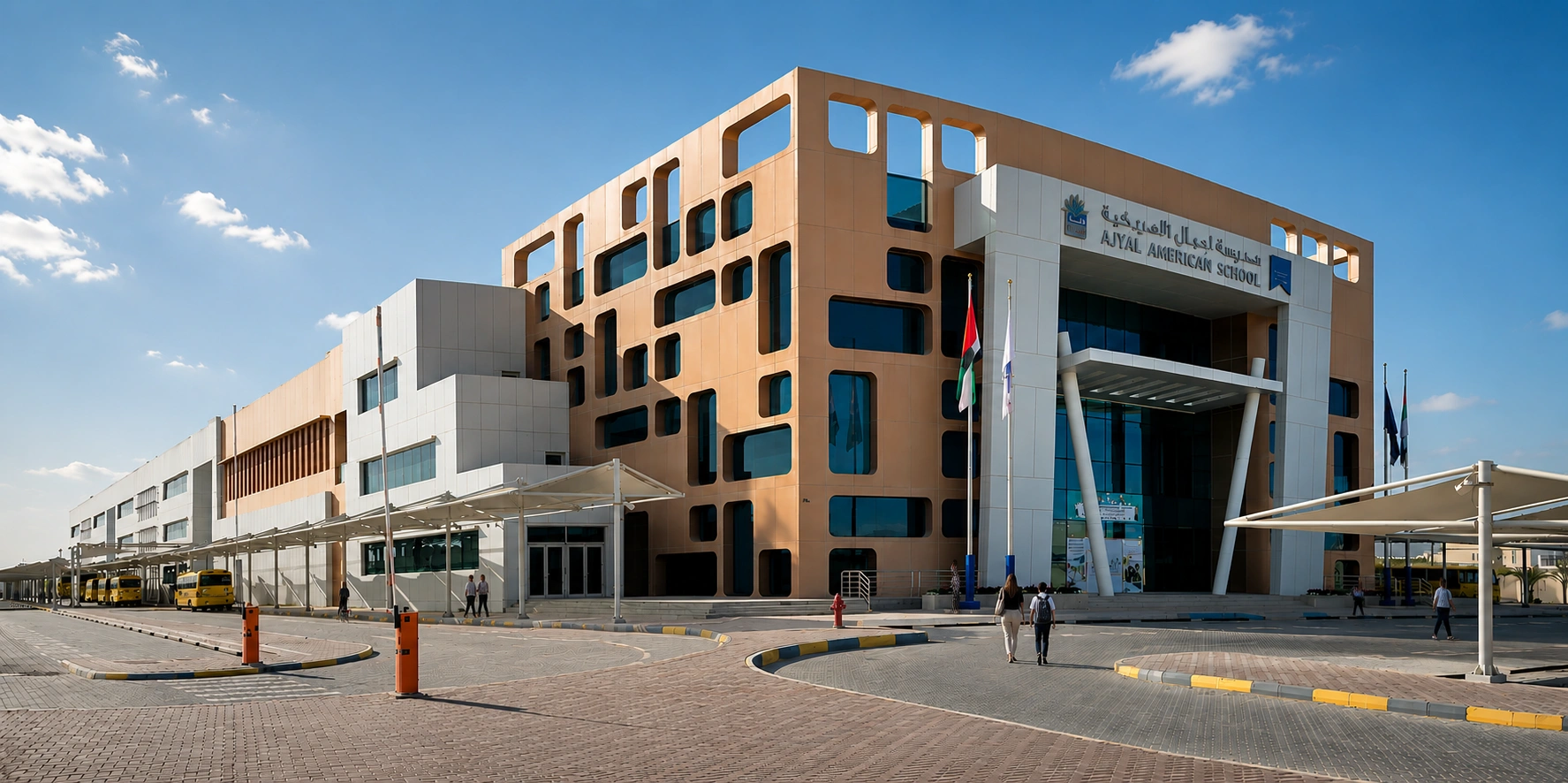 Ajyal School — Al Falah