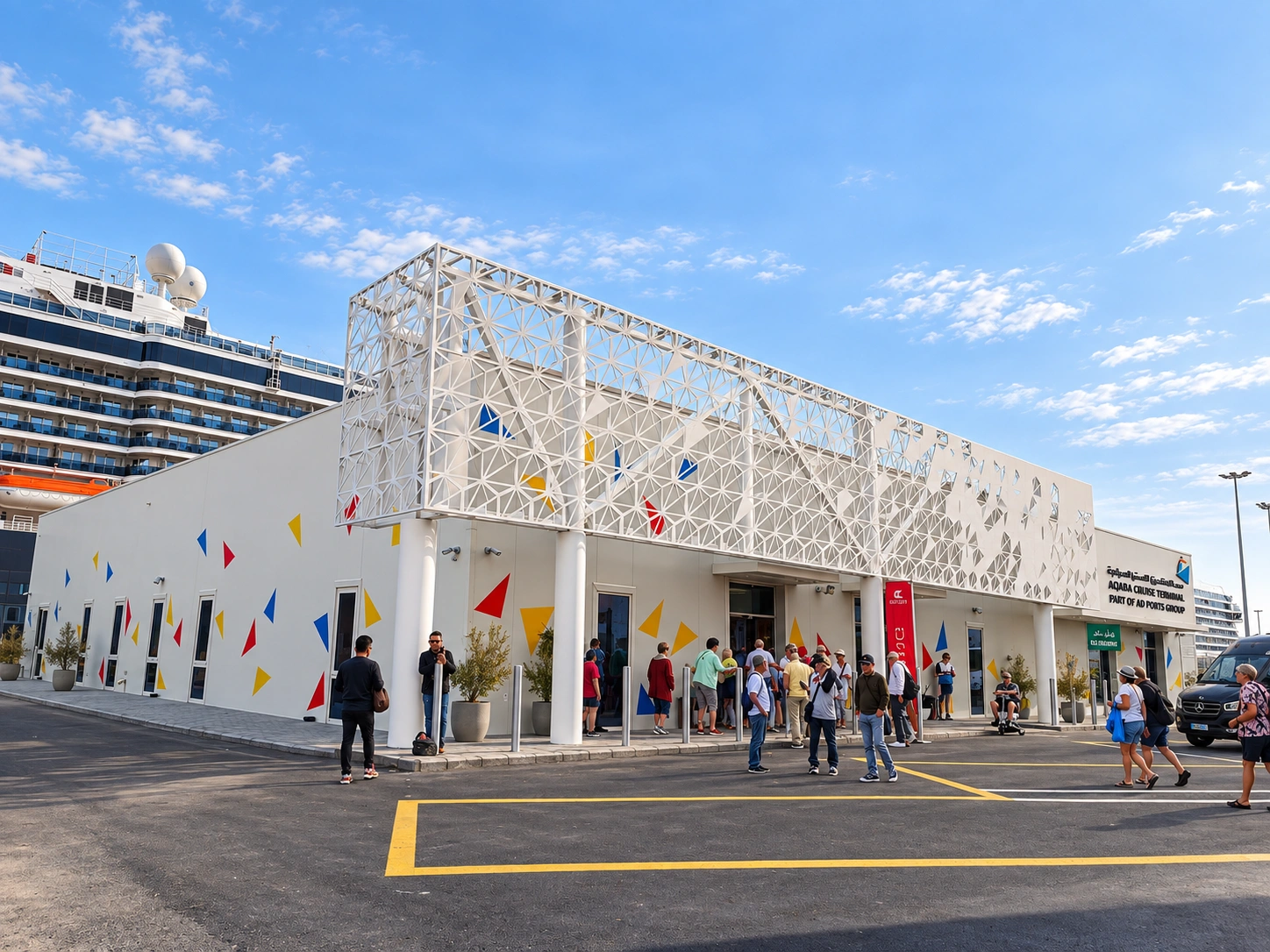 Aqaba Cruise Terminal