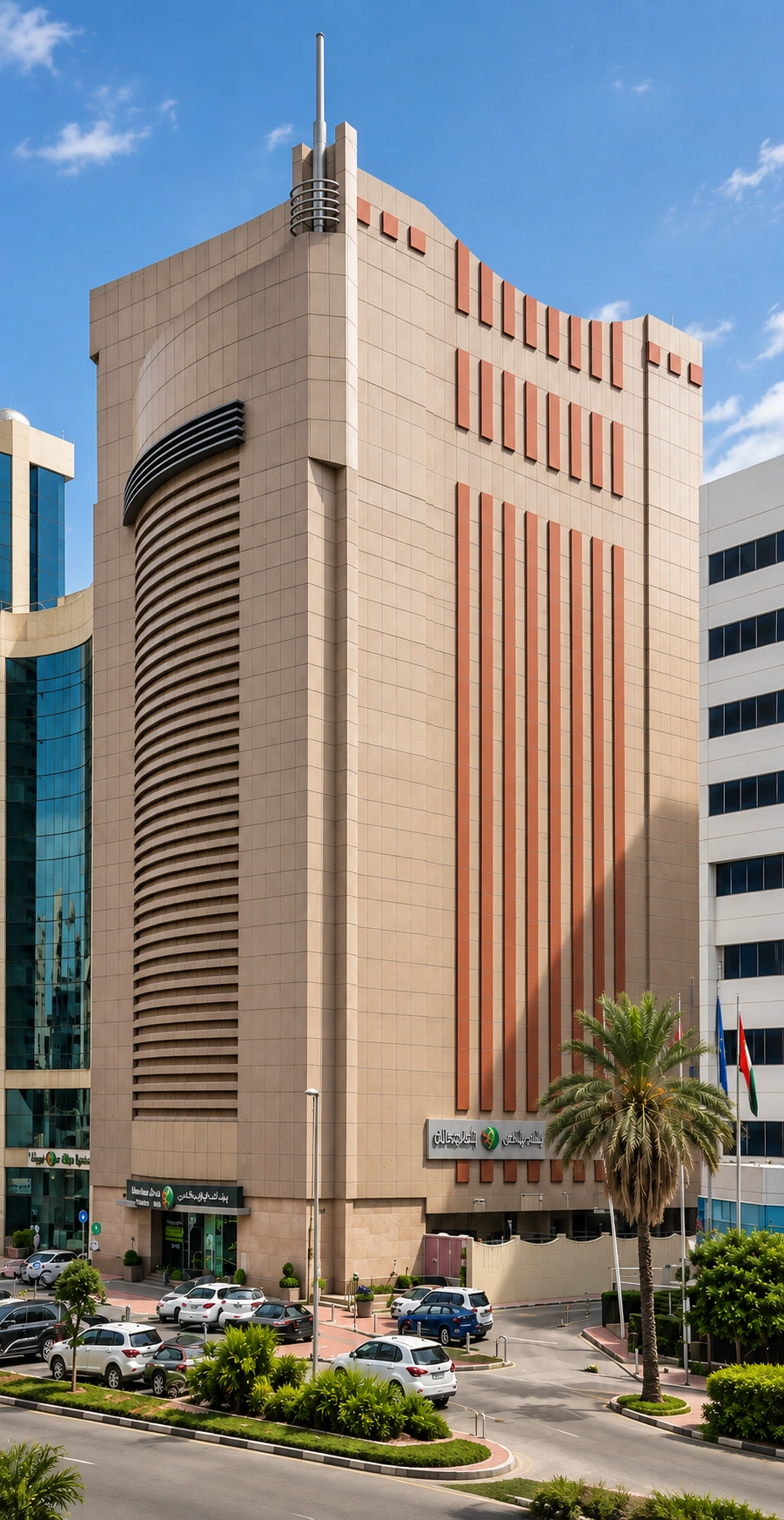 Etisalat Bur Dubai Building
