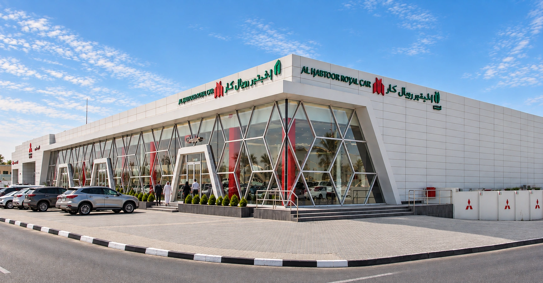 Al Habtoor Royal Car Showroom & Workshop — Al Ain