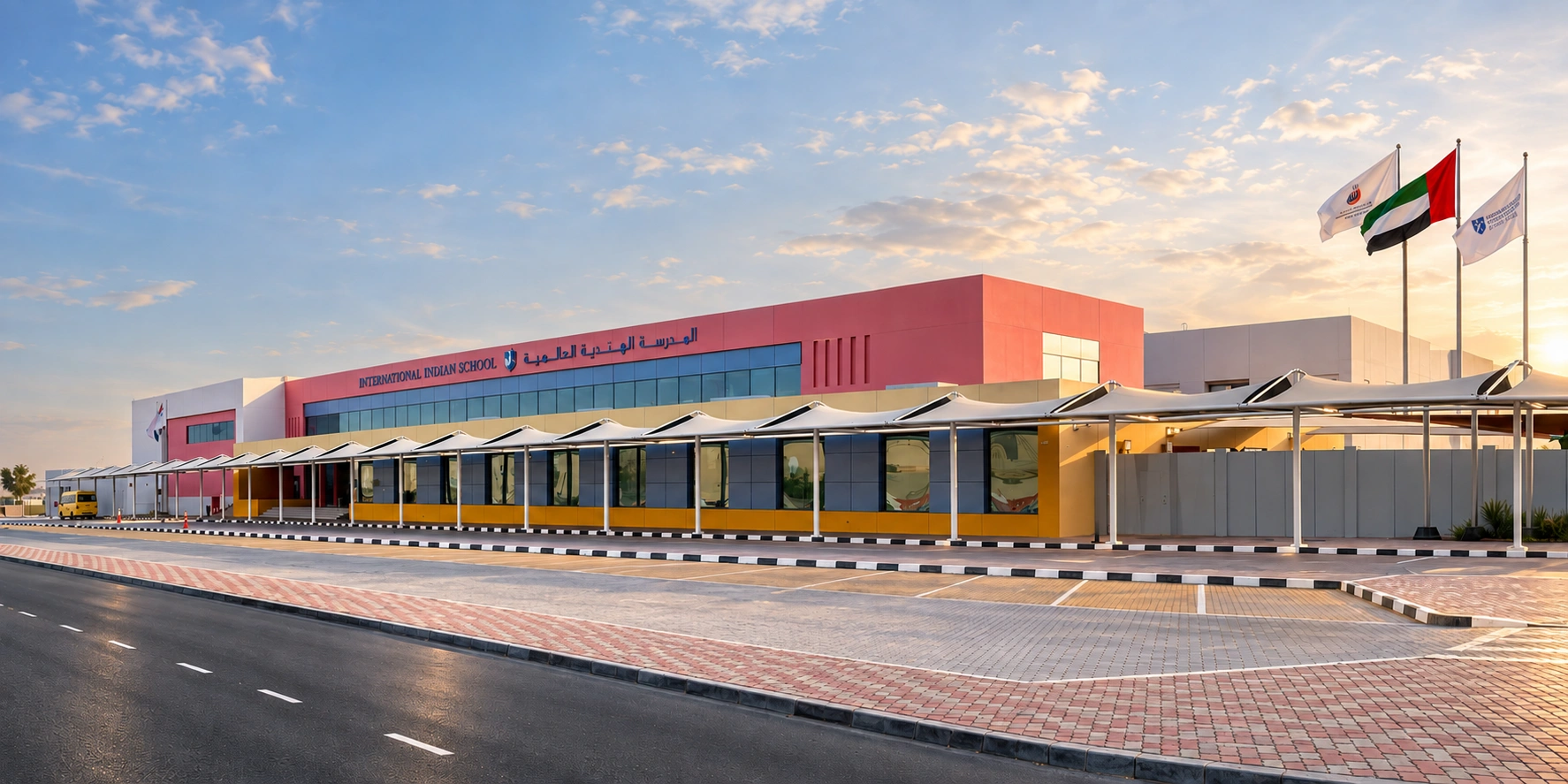 International Indian School