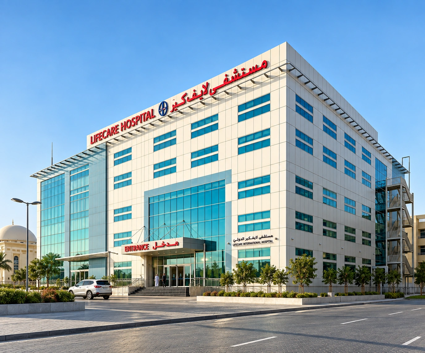 Life Care Hospital