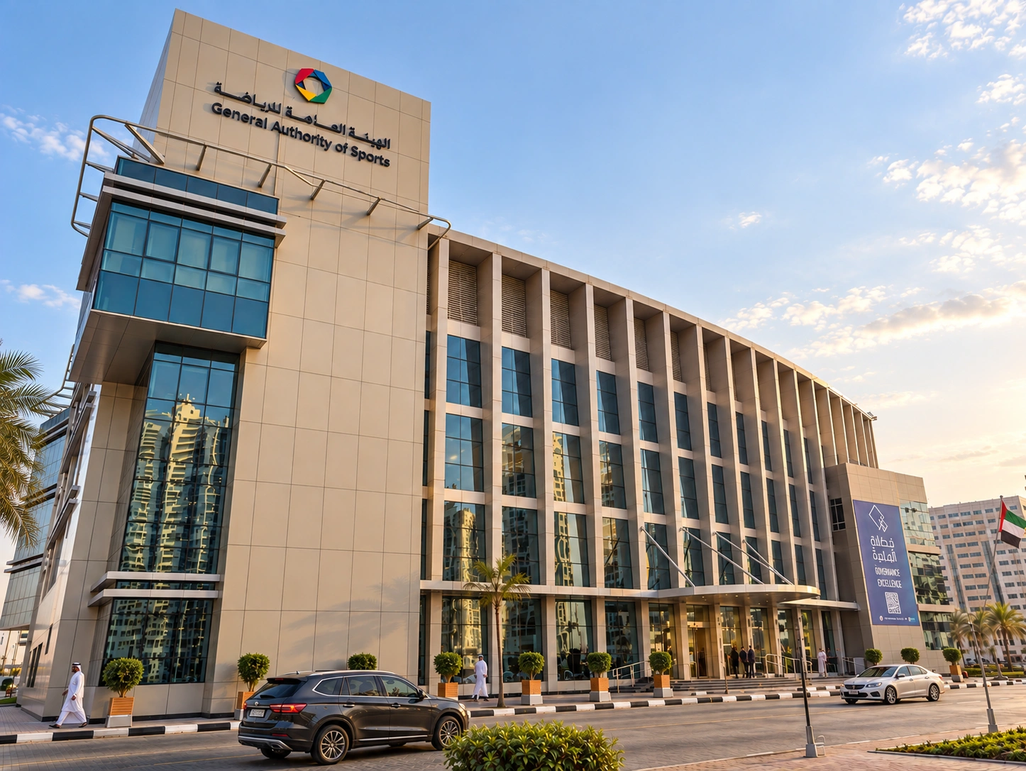 Ministry of Culture, Youth & Society